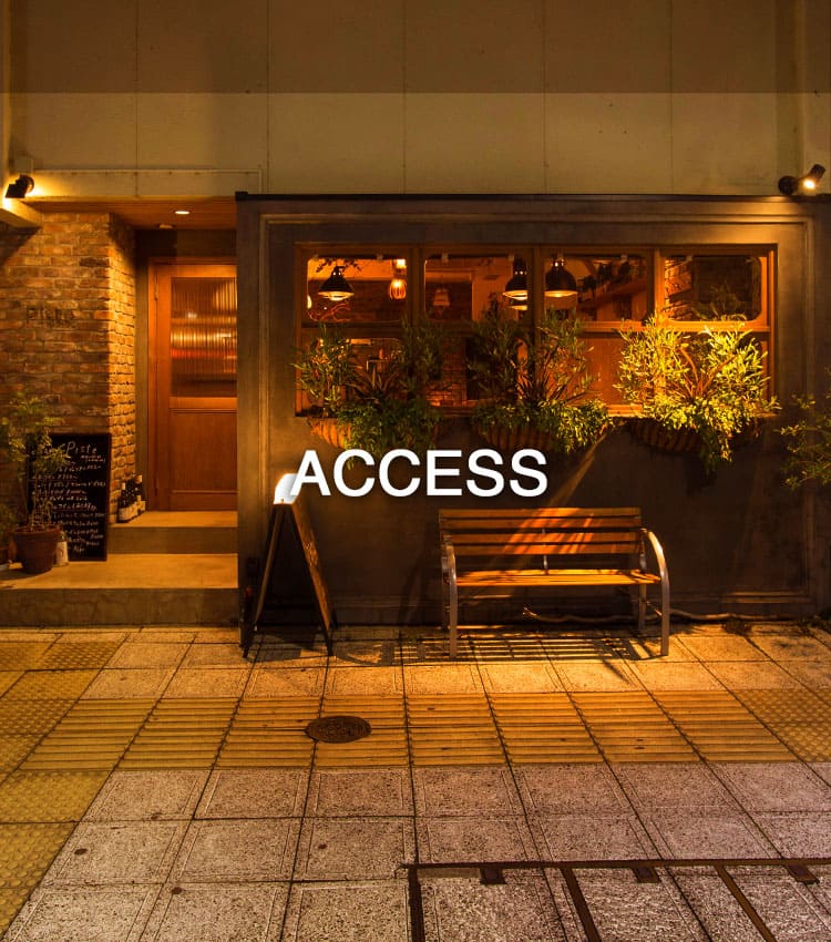 access