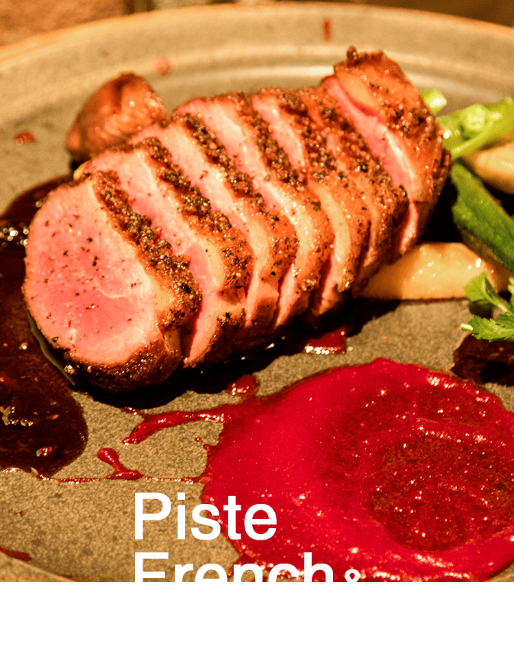 PISTE FRENCH & WINE